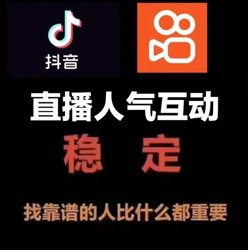 抖音黑科技兵马俑软件免费下载APP，专业稳定，诚信靠谱！