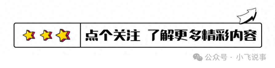 新婚夜妻子猝死,丈夫嫌晦气卖房,搬家掀开床垫,他把亲妈送监狱