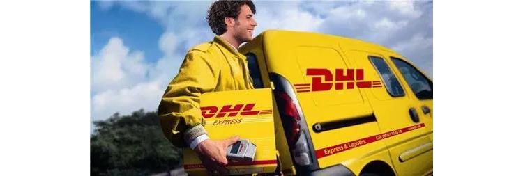 DHL昆山公司 货运代理公司全球送达 上门取件