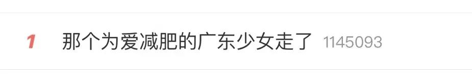 00后少女为何走到这步？50天不进食，体重不足50斤！生命的代价让所有人警醒！