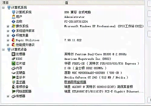 ai自动生成征文的软件-ai自动生成征文的软件有哪些