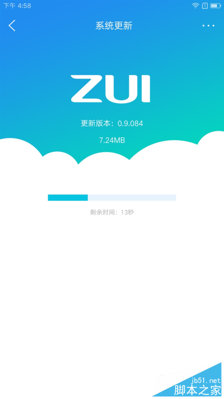 1799就选它？ZUK Z1首发评测