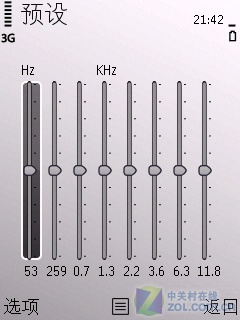 600MHz商务环保智能机 诺基亚E52评测 