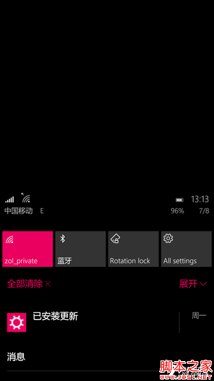 "微软手机__" Windows10 Mobile能怎样? 