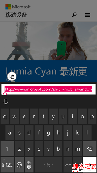 "微软手机__" Windows10 Mobile能怎样? 