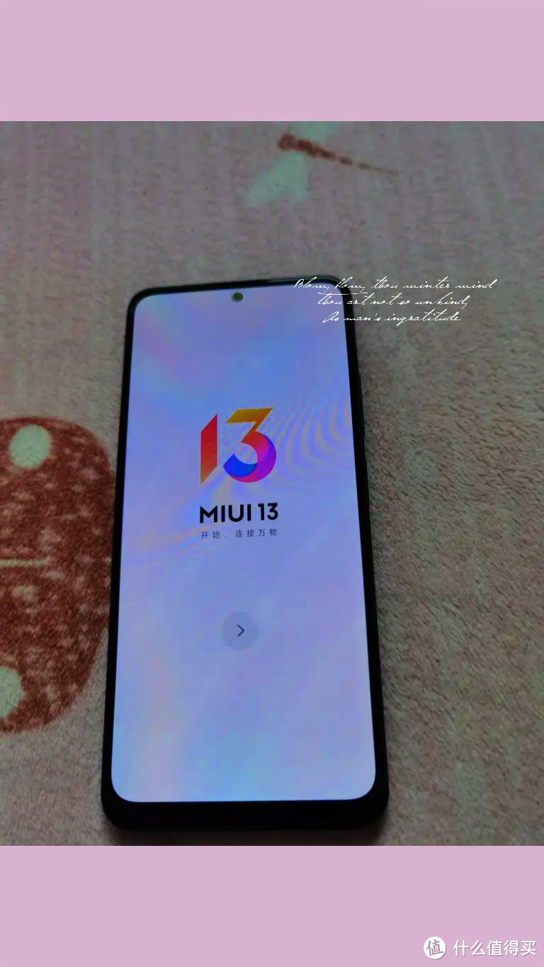 ​小米红米Redmi Note12 5G：一款性价比极高的智能手机