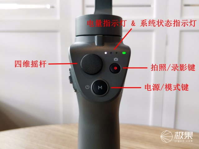 全新竖拍模式+轻量化设计，旅行自拍直播必备神器—大疆OSMOMobile2防抖手机云台体验