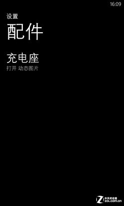 诺基亚DT-910直立式无线充电器评测 