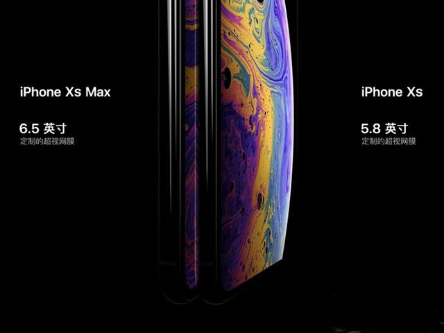 iPhone Xs有NFC功能吗 iPhone Xs/Max/Xr支不支持NFC？