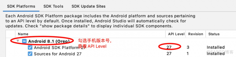 android node Android nodejs 自动化_android_02